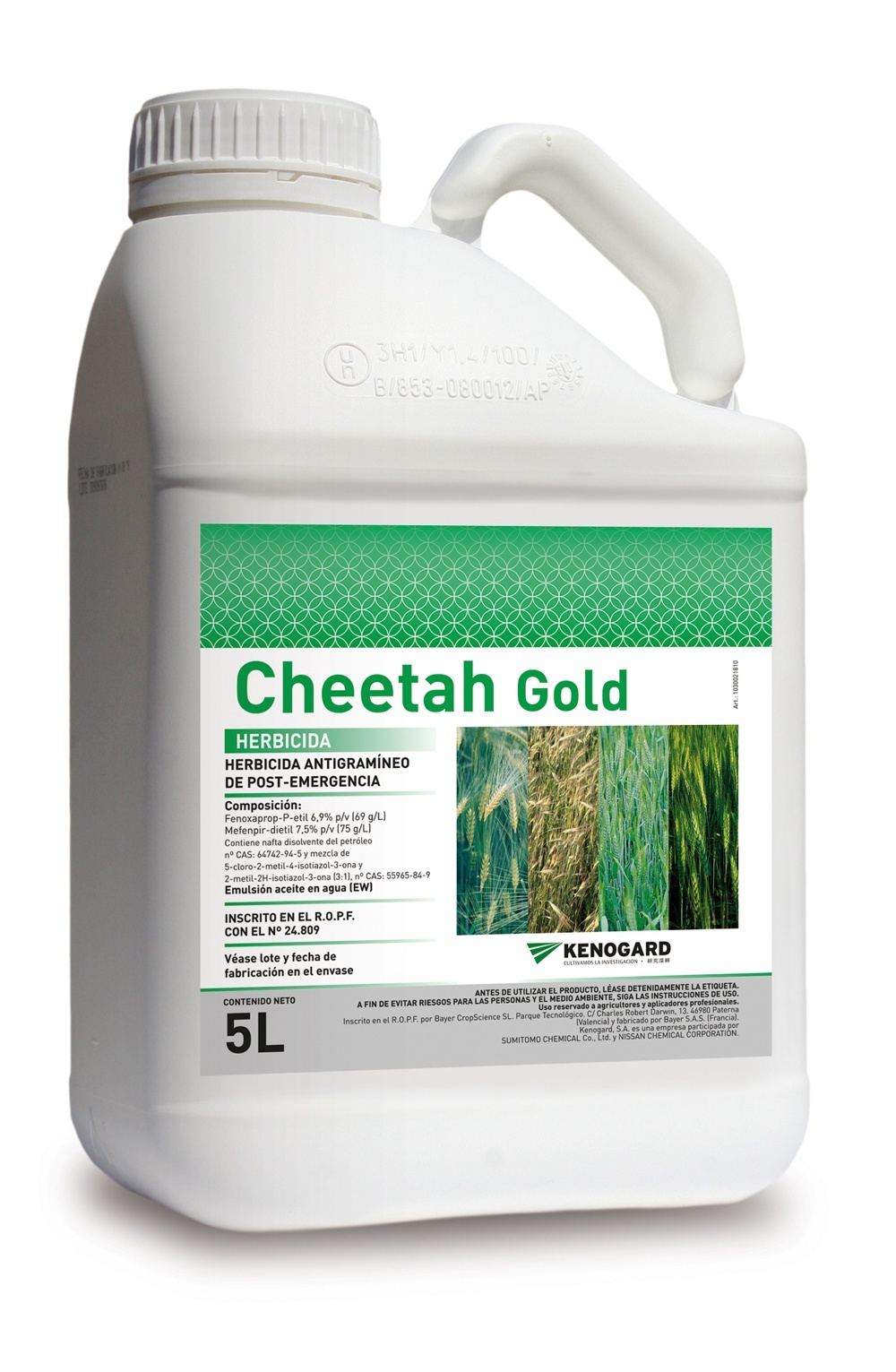 Cheetah Gold 5 L